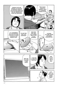 [Kago Shintarou] Harem End [English]