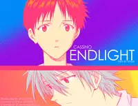 (C84) [cassino (Magarikoji Lily)] ENDLIGHT (Neon Genesis Evangelion) [English] [spluuuuurt]