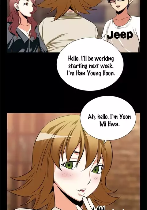 Love Parameter Ch.1-74