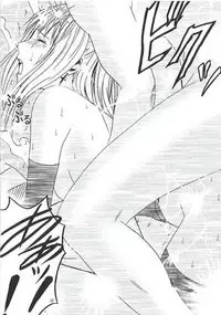 [Crimson Comics (Carmine)] Misa Hard (Death Note)