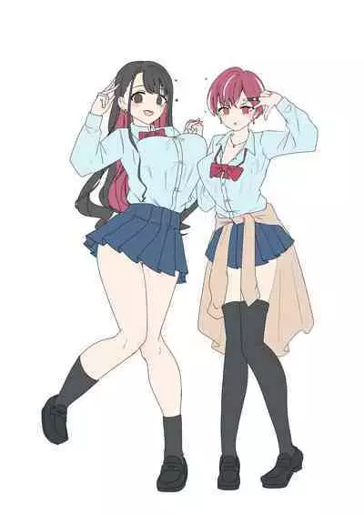 Rim Shien Site Back Number