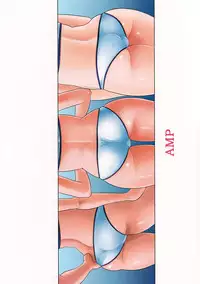 (C74) [AMP (Norakuro Nero)] RD Sennou Kaigoshitsu (Real Drive) [English] [desudesu]