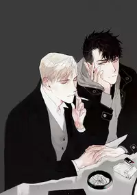 [CTK] On Doorstep [Digital]