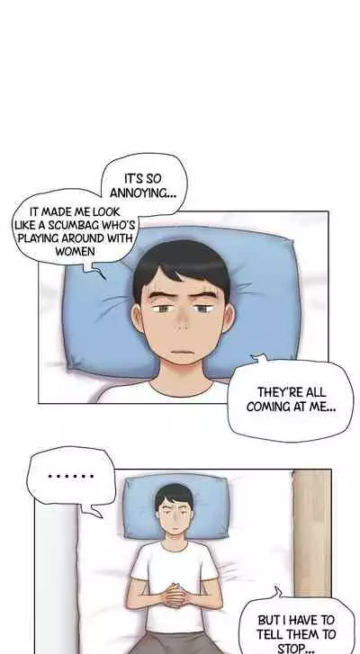 [Muldeok] May I Touch It? [English]