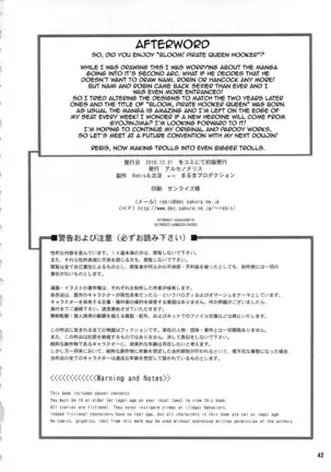 Midarezaki Kaizoku Jotei | Bloom Pirate Hooker Queen