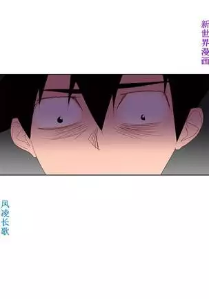 他的那裏1-36完结【中文】韩国