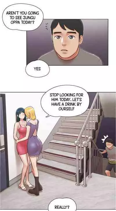 [Muldeok] May I Touch It? [English]