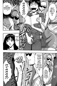 [Nagashima Chousuke] Pururun Seminar Vol. 4 (Complete) [English] [Tadanohito]