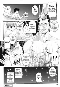 [Takase Yuu] Bloomark [English][TLRF]