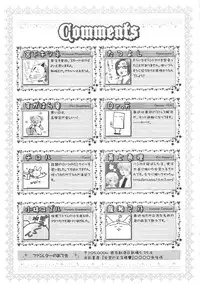 [Anthology] Josou no Oujisama - The Drag Prince