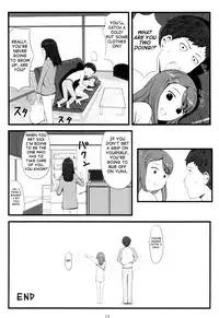 (C67) [Akatama (Sakurafubuki Nel)] switch [English][ATF]