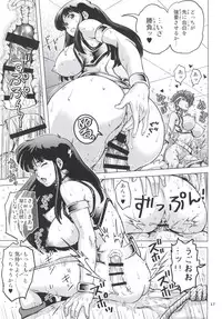 (C90) [Skirt Tsuki (keso)] Shouwa no Doero Pair (Dirty Pair)