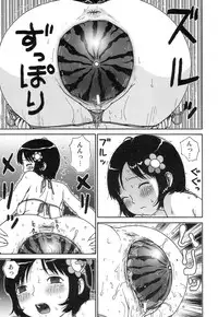 [Machino Henmaru] Sawayaka Abnormal - Freshness Abnormal