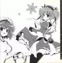 Mashiro-Iro Symphony illustration art book