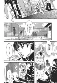 [MARIPYON] Private Lesson