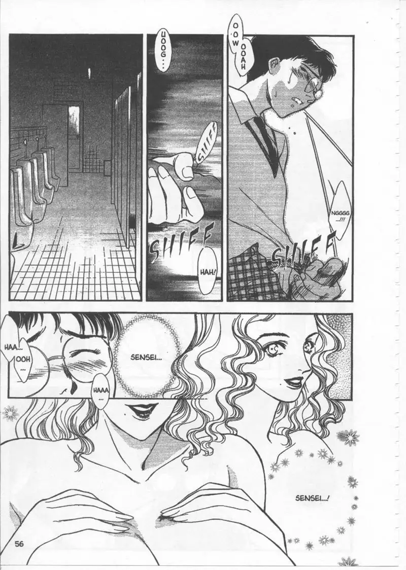 School Zone3 - Miss Sunday