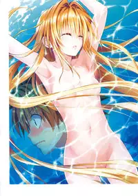 To LOVE ru - Harem Gold