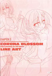 CORONA BLOSSOM(コロナ・ブロッサム) Artbook Vol.3