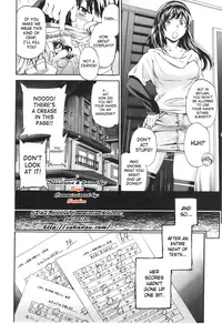 [Cuvie] - Hoshigari! - Complete (English)[SaHa]