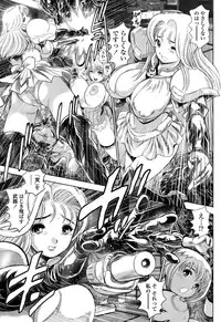 COMIC Penguin Club Sanzokuban 2015-03