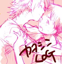 [BLANK X BLANCA (Some)] Dere-tsun (Neon Genesis Evangelion)