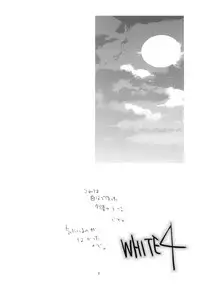 (C77) [Hana Q Studio (Hanamizawa Q-Tarou)] WHITE 4