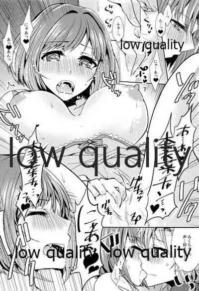 (C96) [Rayroh (Suzuse)] Re-Rock! (The iDOLM@STER Cinderella Girls)