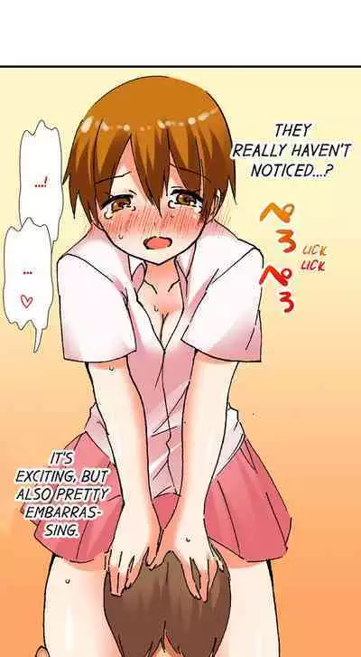 [BURIO] 3… 2… 1… Fuck! (Complete) [English]