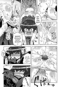 [Drill Jiru] Sperm-star Ch.00 [English]Decensored]