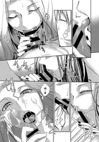 [Hirasaka Fuyu] Aru Hitobashira no Kioku (COMIC Anthurium 2016-10) [Chinese] [Digital]