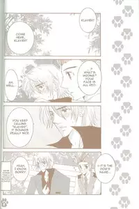 [Chiroru] Dog (Ace Attorney) (English)