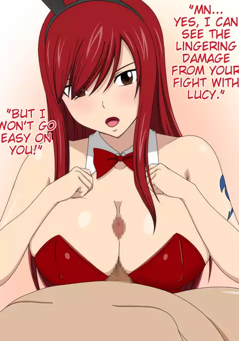 Kaerarechatta Guild FT