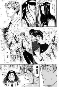 COMIC Penguin Celeb 2016-05