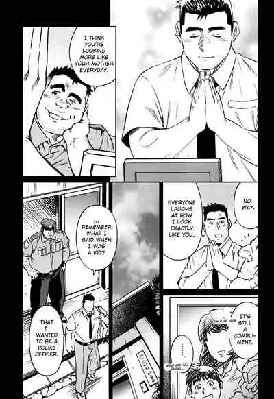 [BIG GYM (Fujimoto Gou, Toriki Kuuya)] Okinawa Slave Island 09 [English]