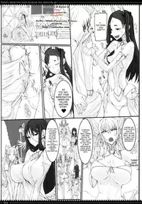 (C81) [Zettai Shoujo (Raita)] Mahou Shoujo 8.0 [English] [SaHa]