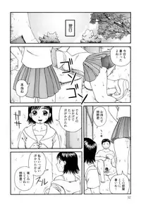 [Kiai Neko] Best of Kiai Neko; Scatology Selection