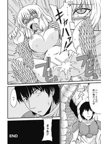 [Anthology] Monster Shoujo to no Retsujou - Lust des Monsters Mädchen [Digital]