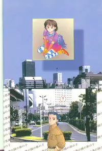 [Yui Toshiki] Princess Quest Saga