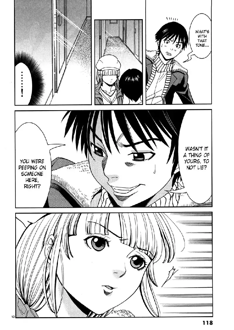 A Peephole Vol5 - CH42