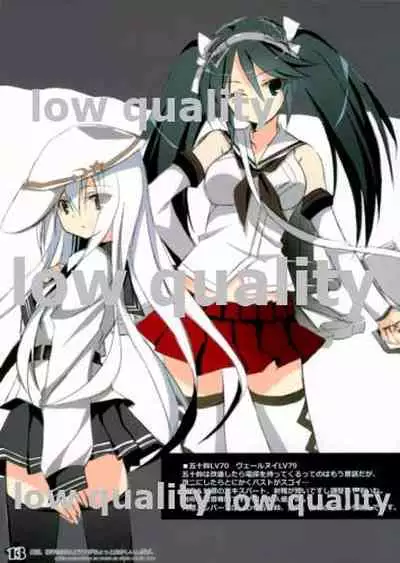 Saikin, Soukou Kuubo no Yousu ga Chotto Okashiin daga.