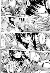 COMIC Penguin Club 2014-12