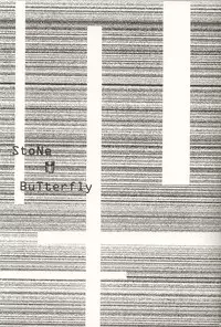 (C60) [PEACH-PIT (Various)] STONE BUTTERFLY (Gunparade March)