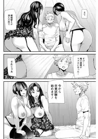 Action Pizazz 2019-01 [Digital]