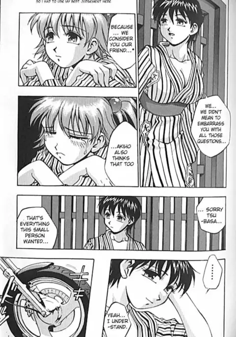 Idol Party Chapter 7