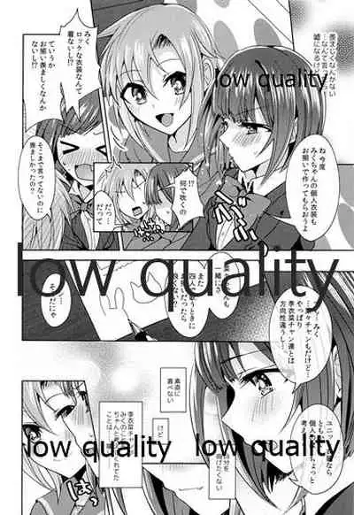 (C96) [Rayroh (Suzuse)] Re-Rock! (The iDOLM@STER Cinderella Girls)