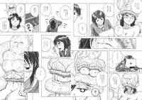 [Kasetsu Shirokuma Kakko Yoi (Yoikuma)] P040-03 Shizukani Fukaku Sennyuu seyo