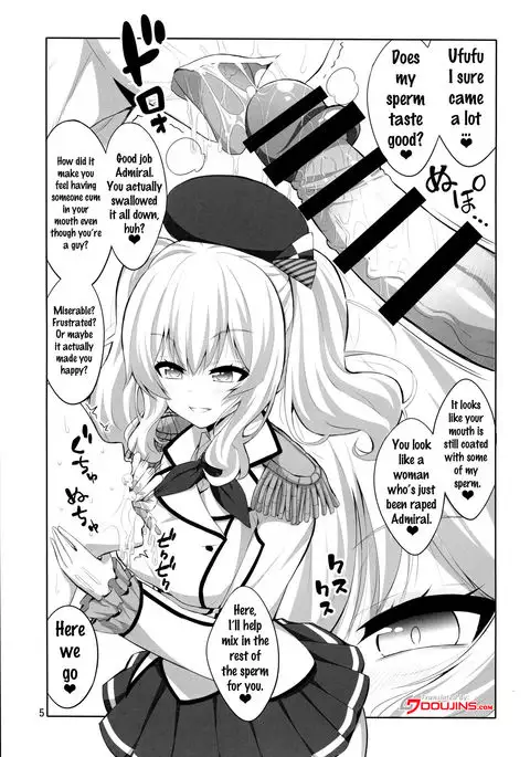 Teitoku-san Futanari Kashima ni Okasaretemimasu? {doujin-moe.us}