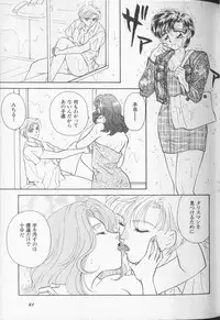 [Anthology] Lunatic Party 9 (Sailor Moon)