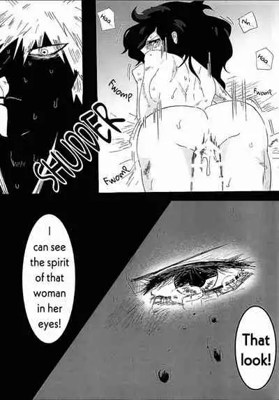 UNTITLED [Clamman (Nimaigai)] MUDAI (Boku no Hero Academia)[English] [SpookyLatte]