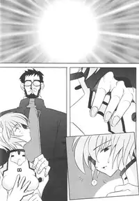 [Kohakutei (Sakai Hamachi)] EDEN -Soushuuhen- (Neon Genesis Evangelion)